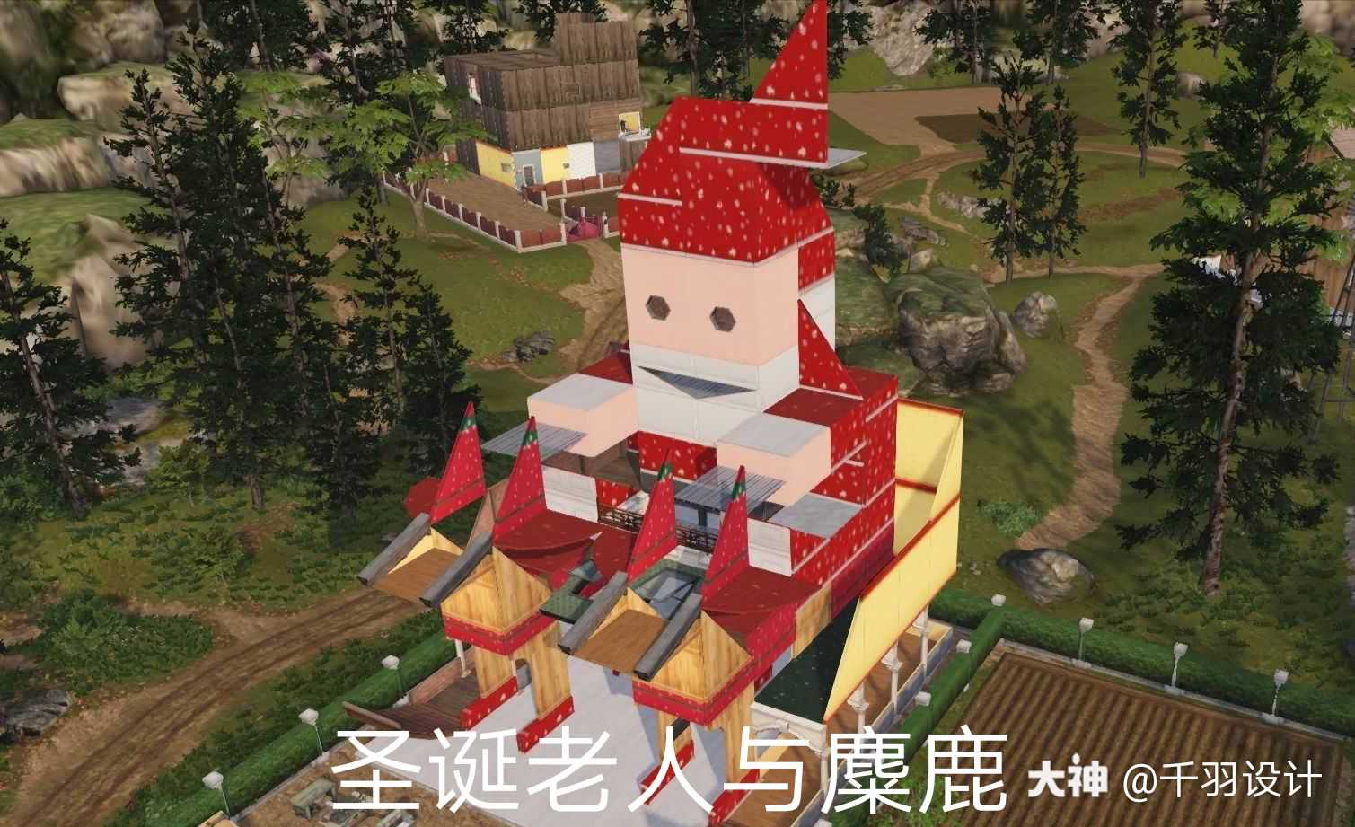 明日之后 【单人创意脑洞圣诞建筑】.