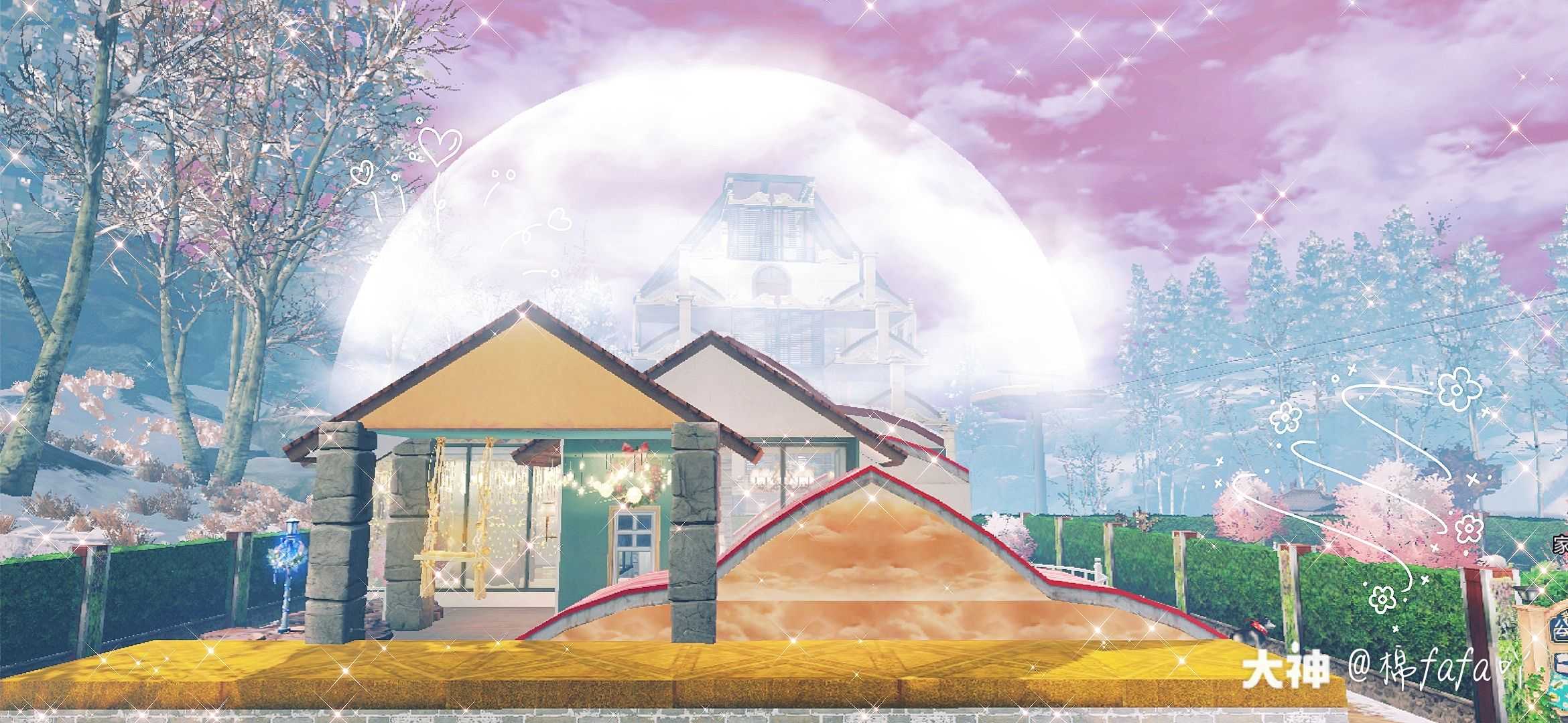 可可爱爱的小房子 @超级乖 小姐姐的棉花糖 #明日之后##末日建筑学院