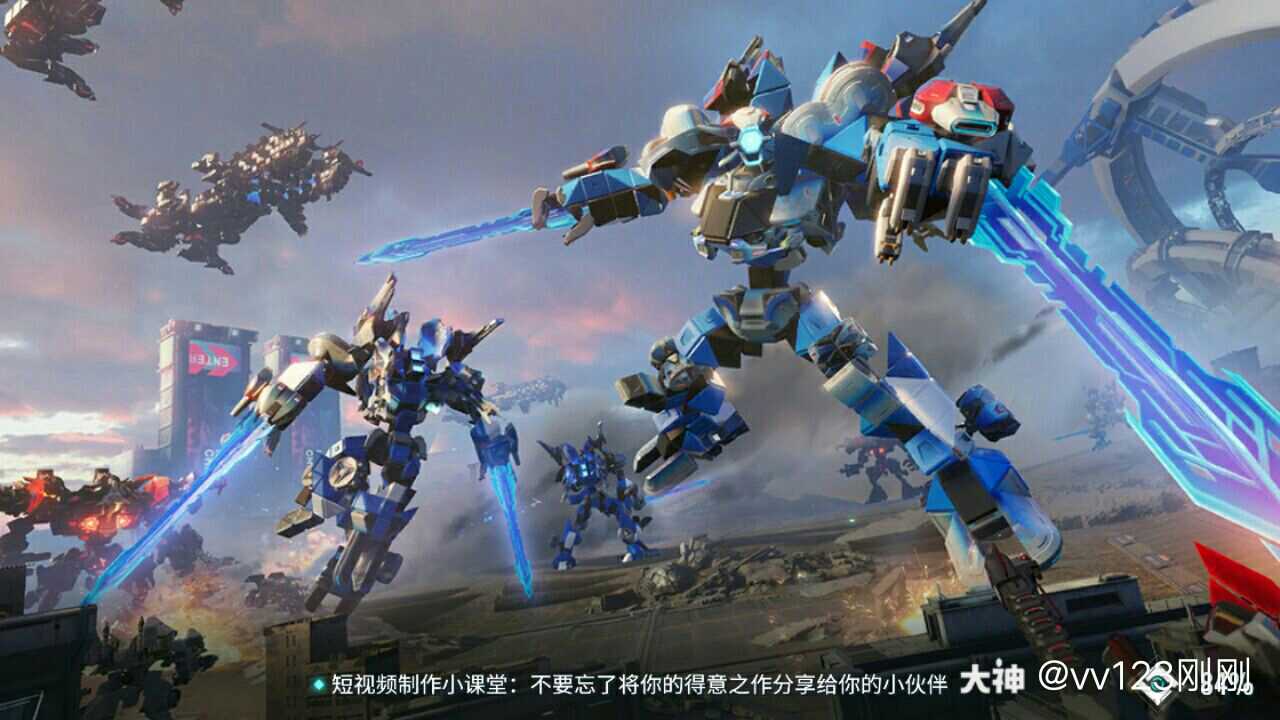 来自网易大神重装上阵圈子_vv123刚刚