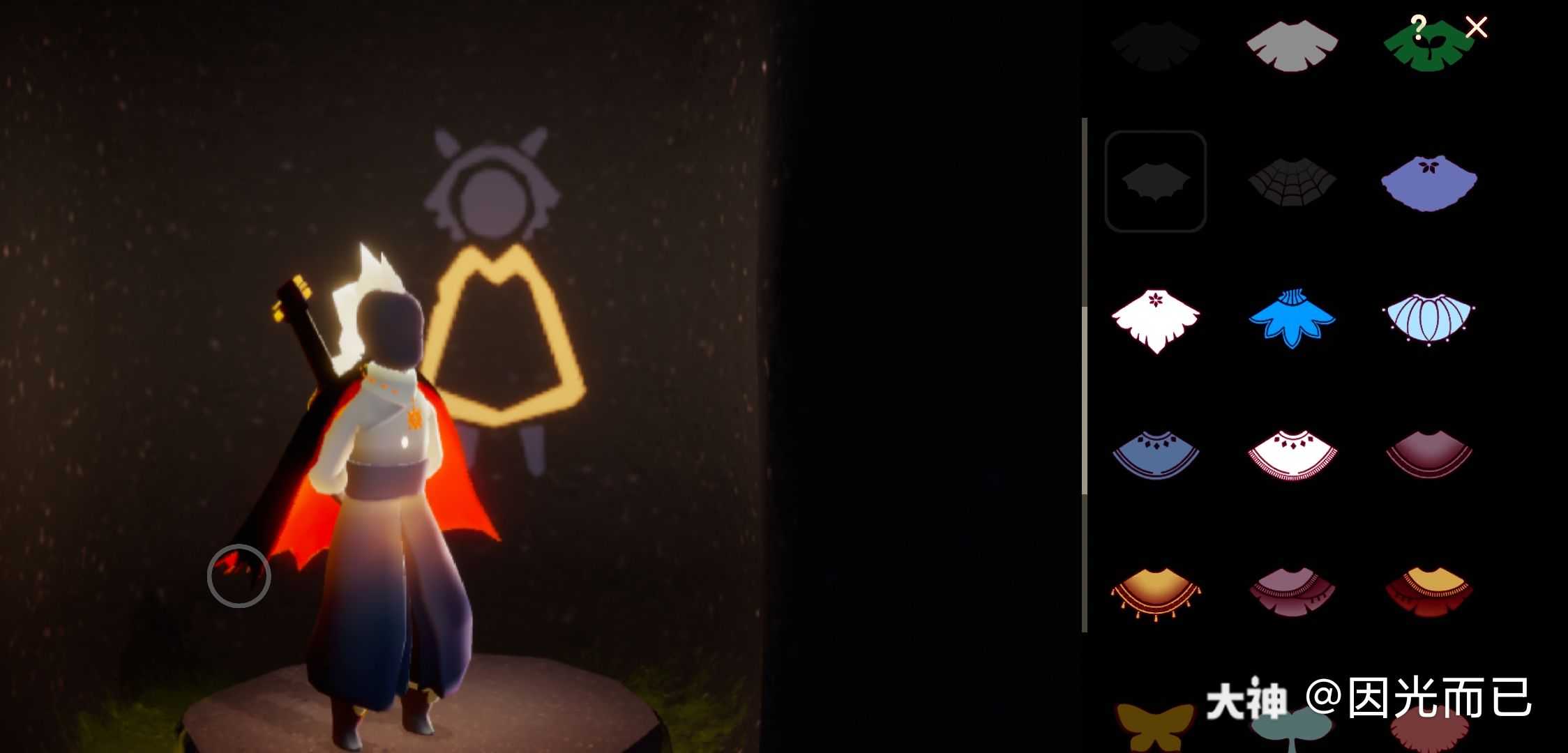 出光遇安卓官服 网易官服号 猛0身高 开服玩家 全图毕业 魔法季毕业