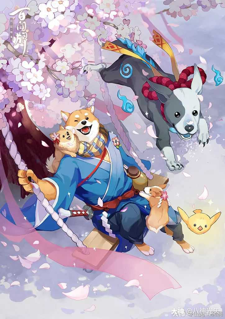 然后大家也给出了很多不同的见解.