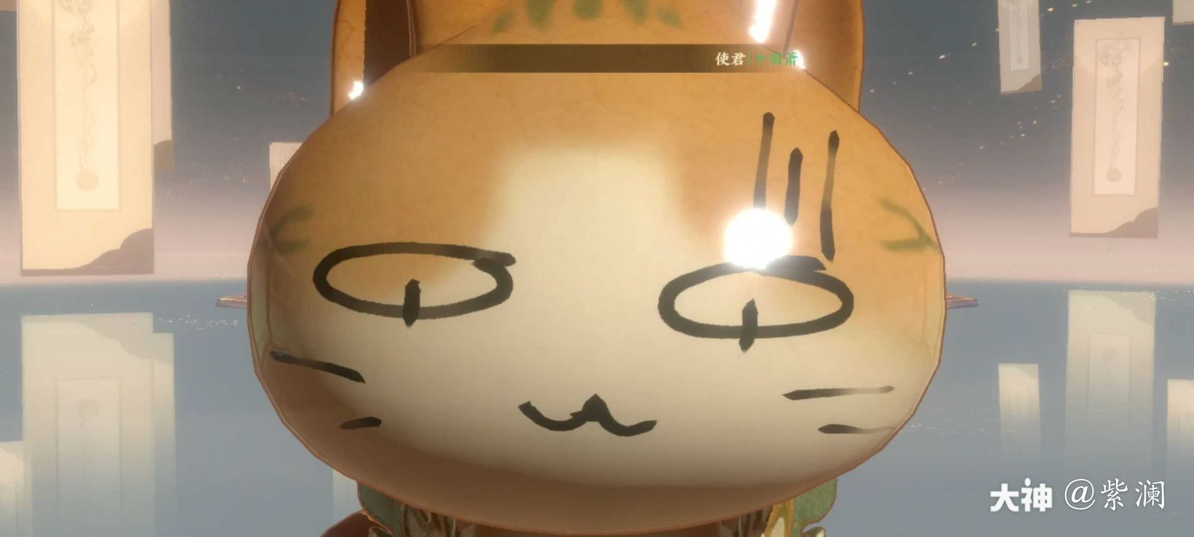 日常画猫 来自网易大神忘川风华录圈子 紫澜