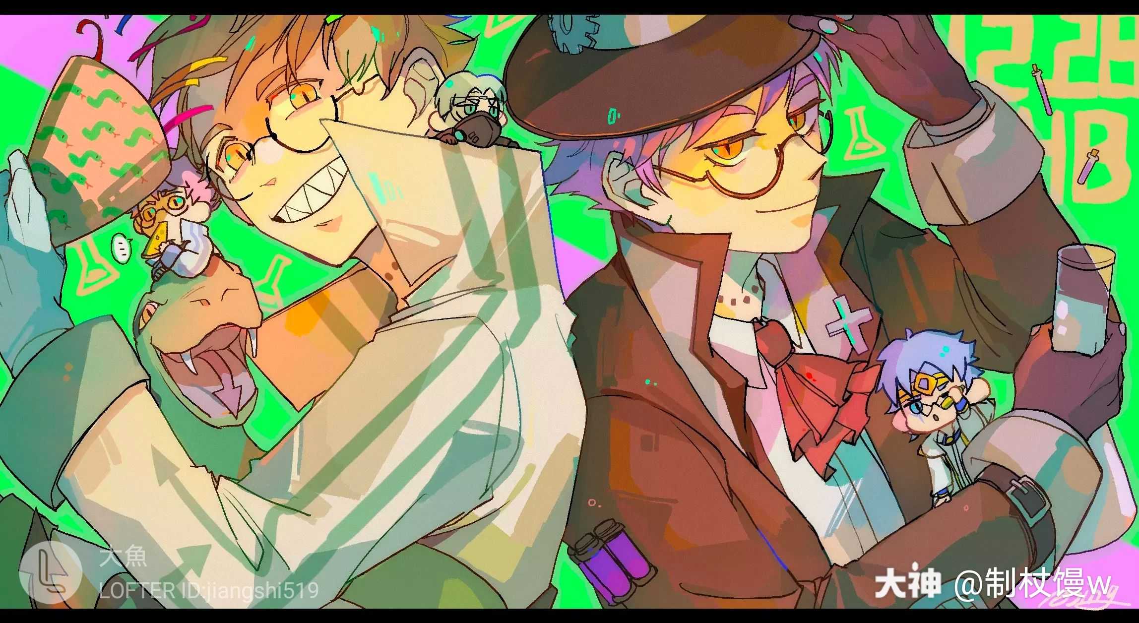 非人学园同人# 作者.