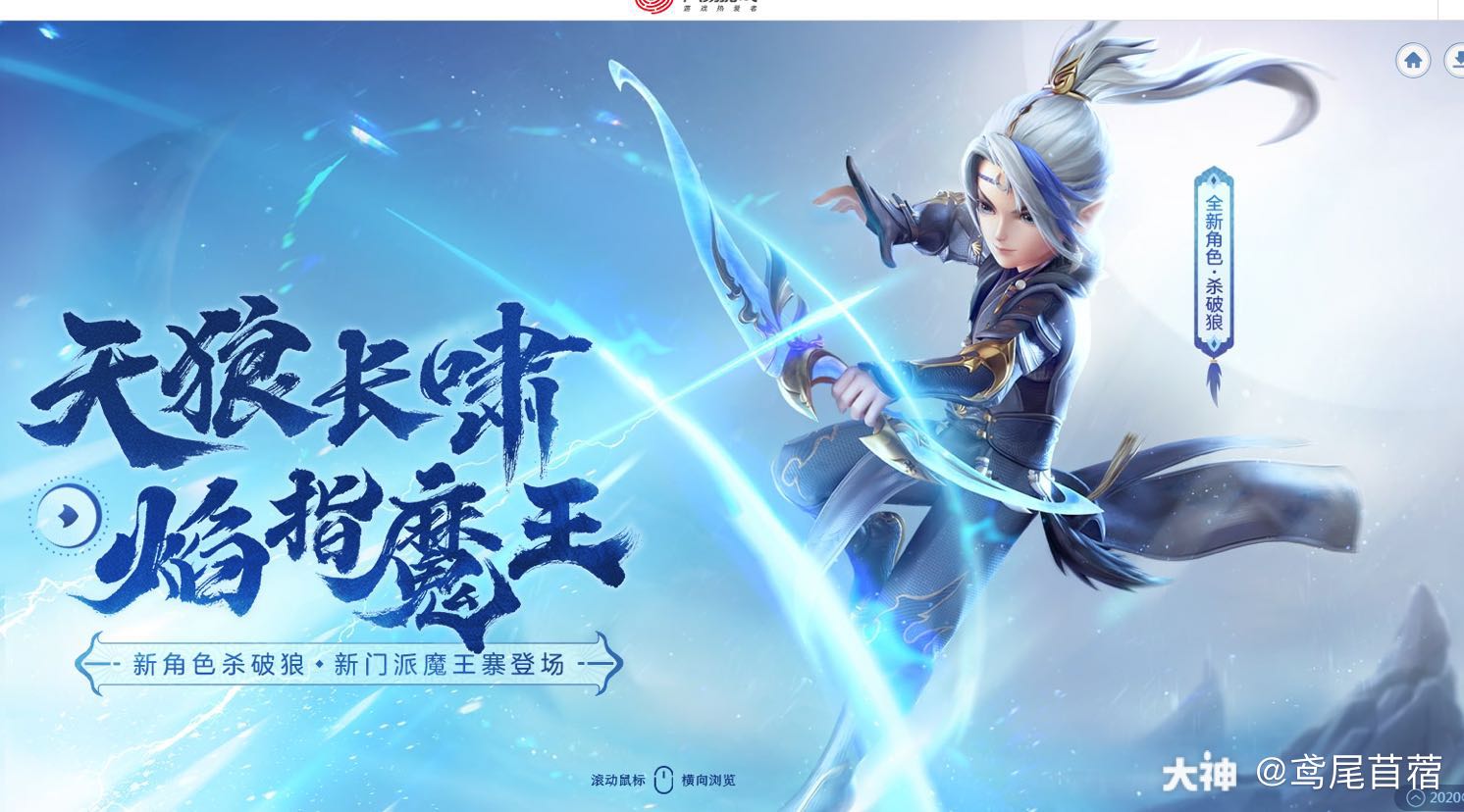 【杀破狼cp,大可!】 .