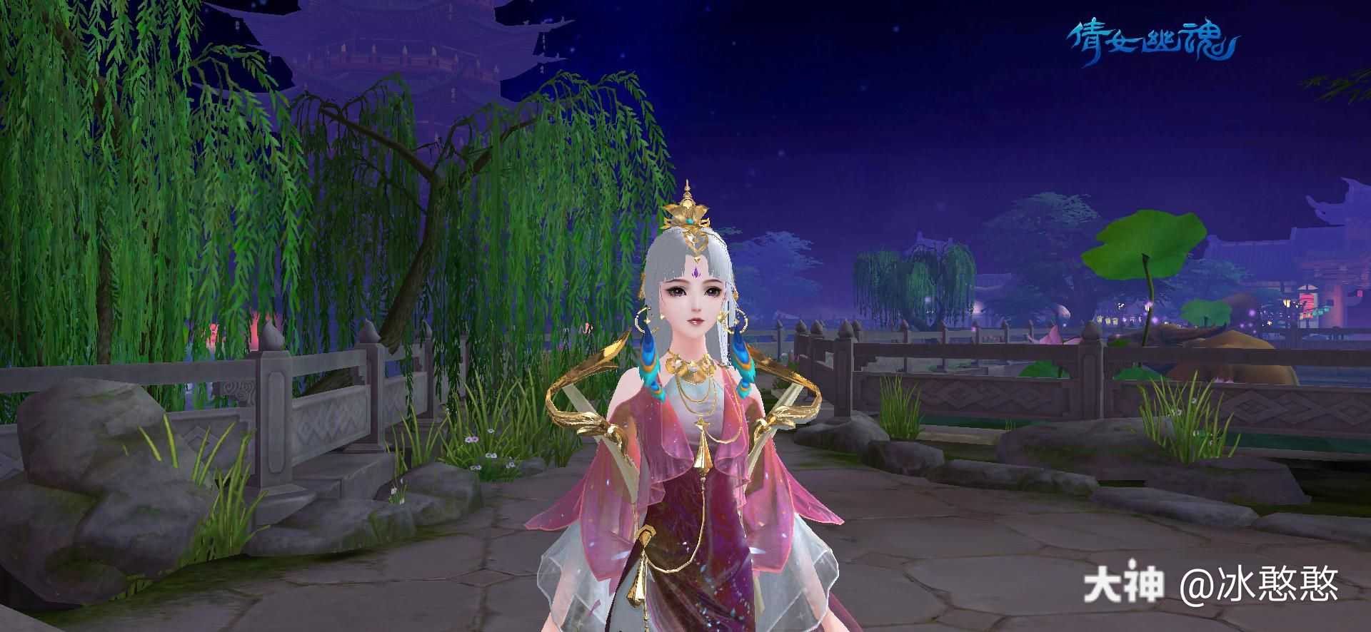 影灵仔细看还蛮好看的91_来自网易大神倩女幽魂手游圈子_冰憨憨