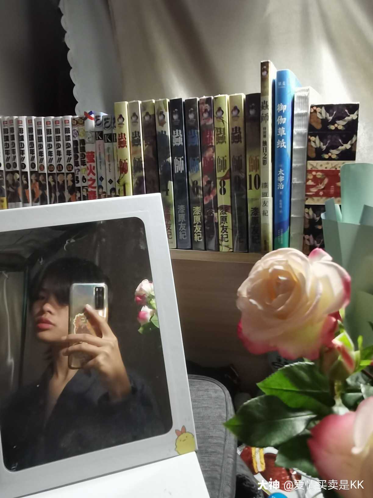 国服安卓 画什么符都是r 互火吗 来自大神光 遇圈子 爱情买卖是kk