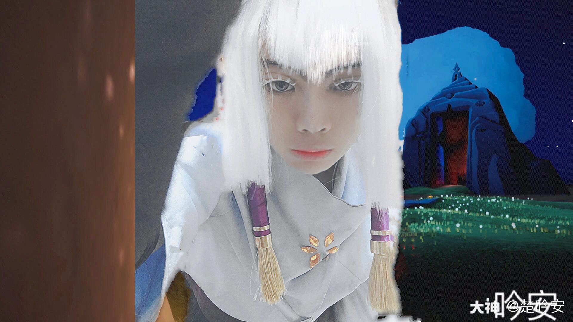 光遇# 白鸟cos 出镜:吟安