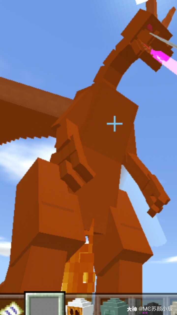 大家猜猜这是什么生物?( )