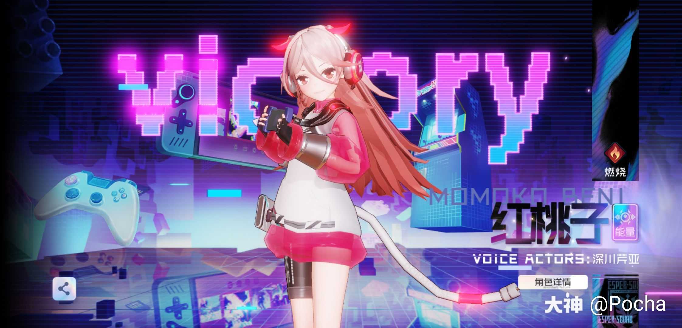 黑潮之上新年祝福# 呜.