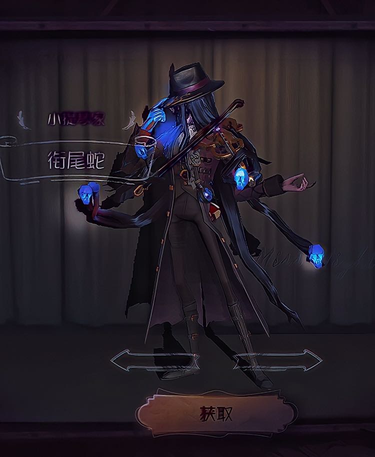 第五人格 前两张是修复高清图,中间.