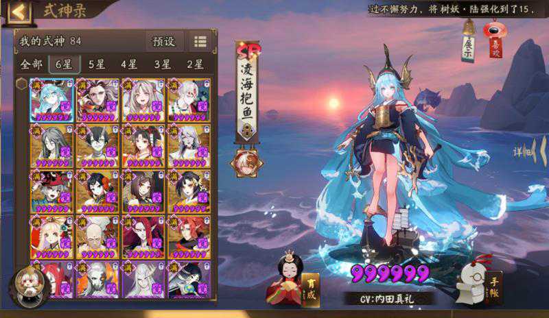 福毛原因 Rstlnrok