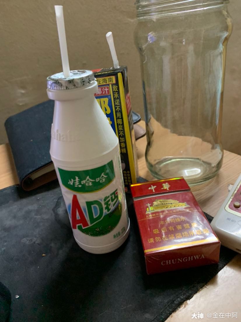 娃哈哈ad钙奶符合我的气.