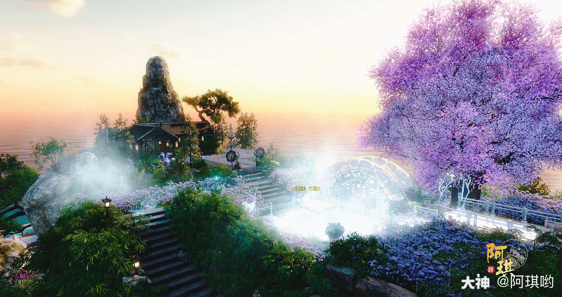 客单11j主院/朝暮里 (二)