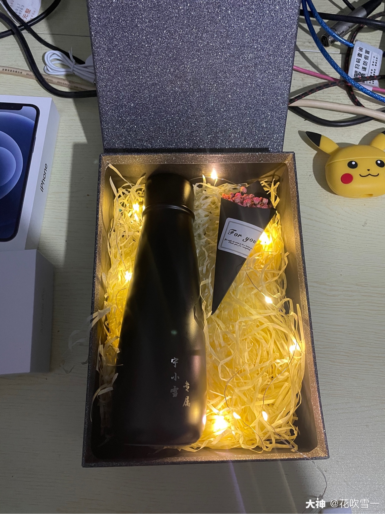 谢谢老婆的礼物@011260 感觉被包养了