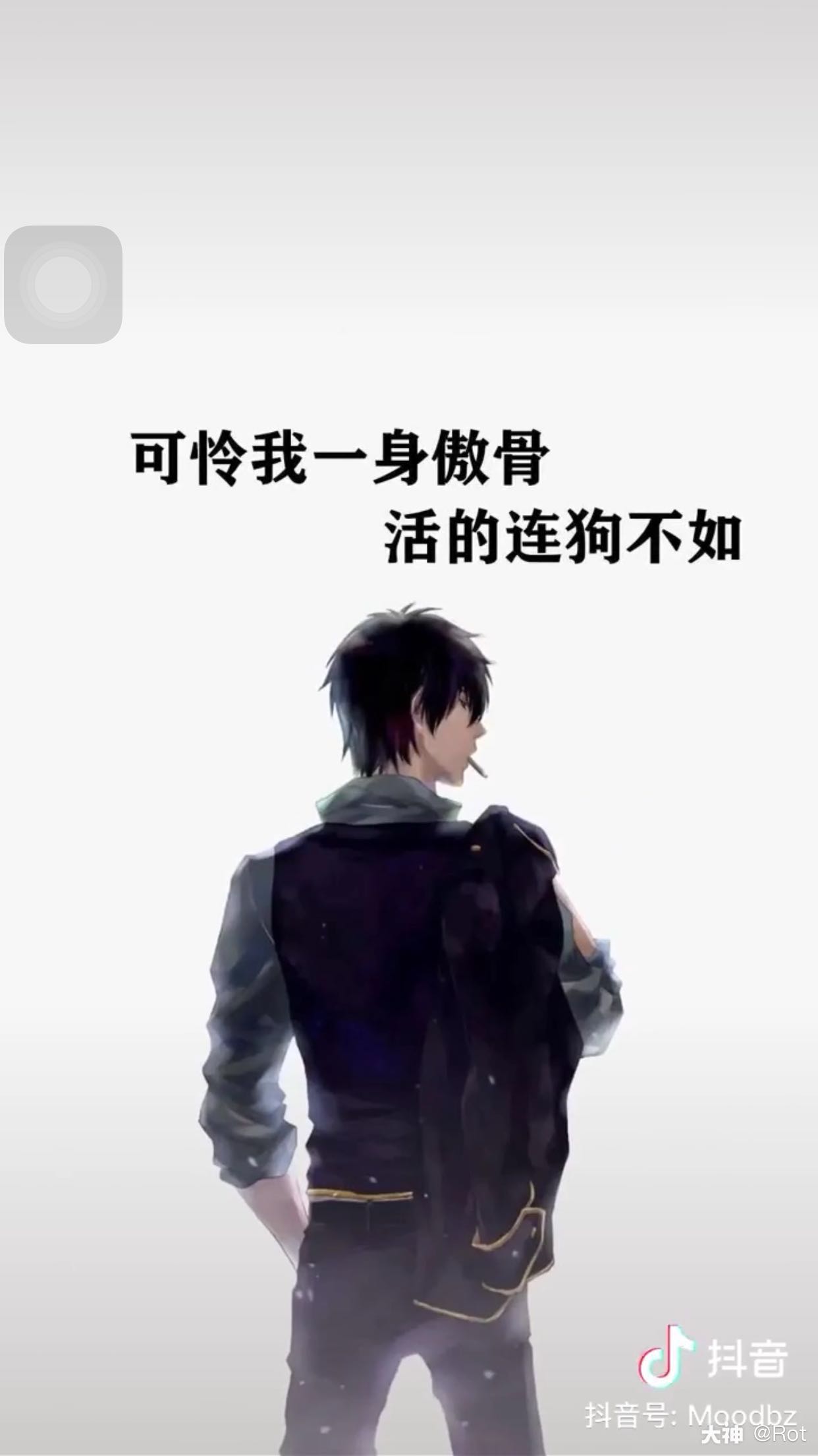 关注 #牛气冲天礼包# 抢礼包,只想托一把?