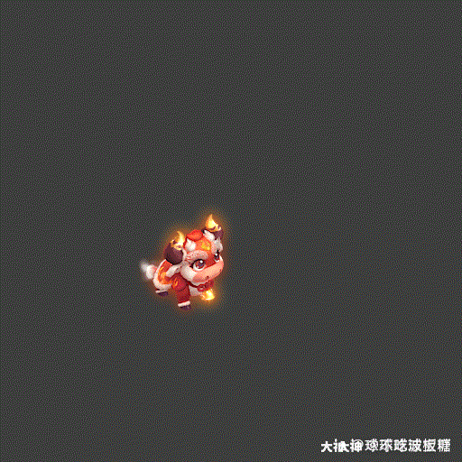 关注 #牛气冲天礼包# 新生肖神牛特别吉祥的感觉,超级鲲是真的强