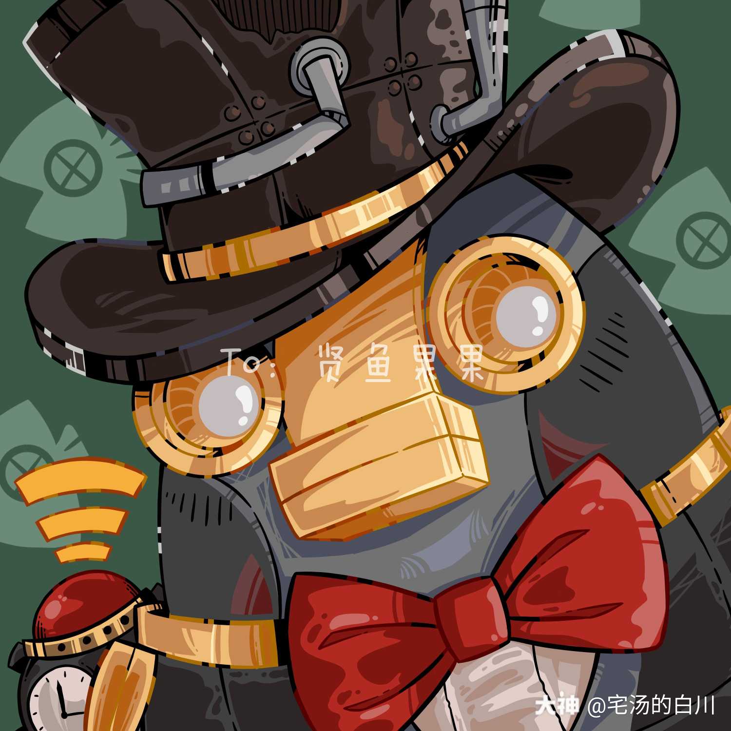 新头像 !这个人在b站直播哦.