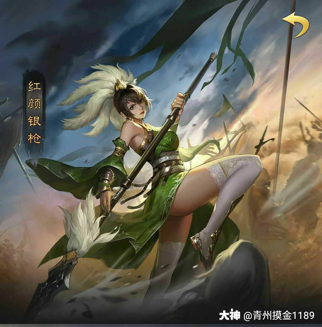 来自网易大神率土之滨圈子_玩家163739131982361