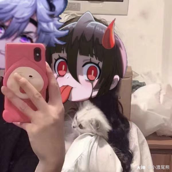 接头霸王# #非人学园.