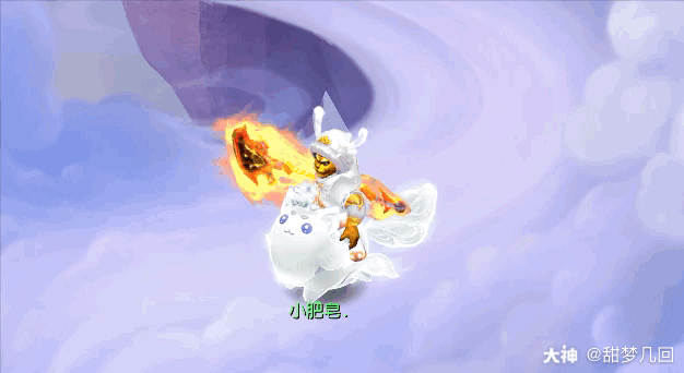 小伙伴_来自网易大神梦幻西游圈子_甜梦几回
