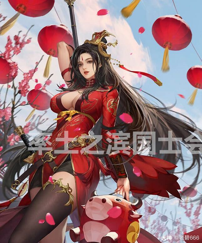 率土国士会##率土更新解读