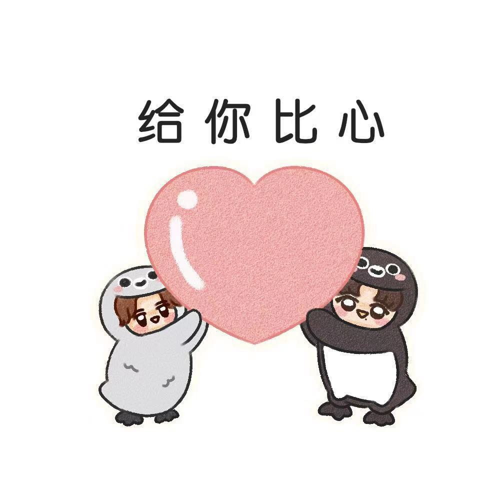 游游回归以后,整个包裹都是临时符9696_来自网易大神梦幻西游手游