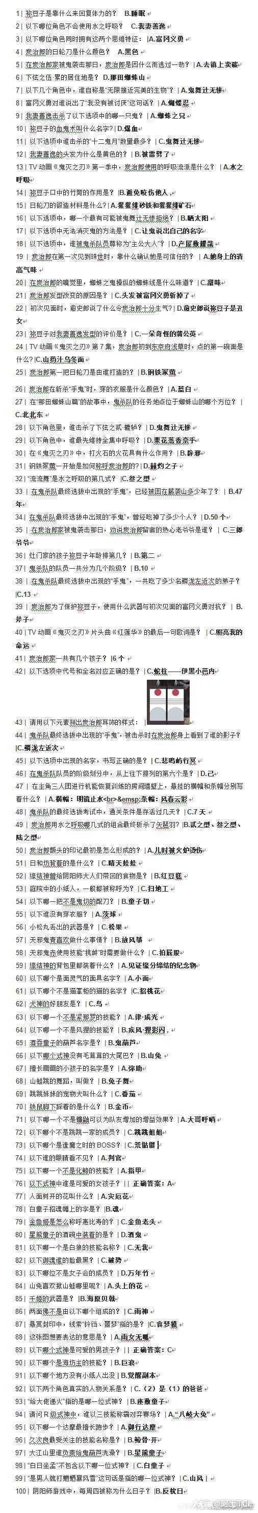 转发动态 阿土tcl 差一个人 来自网易大神圈子 阿土tcl 转发动态 阿土tcl 差一个人 来自网易大神圈子 阿土tcl