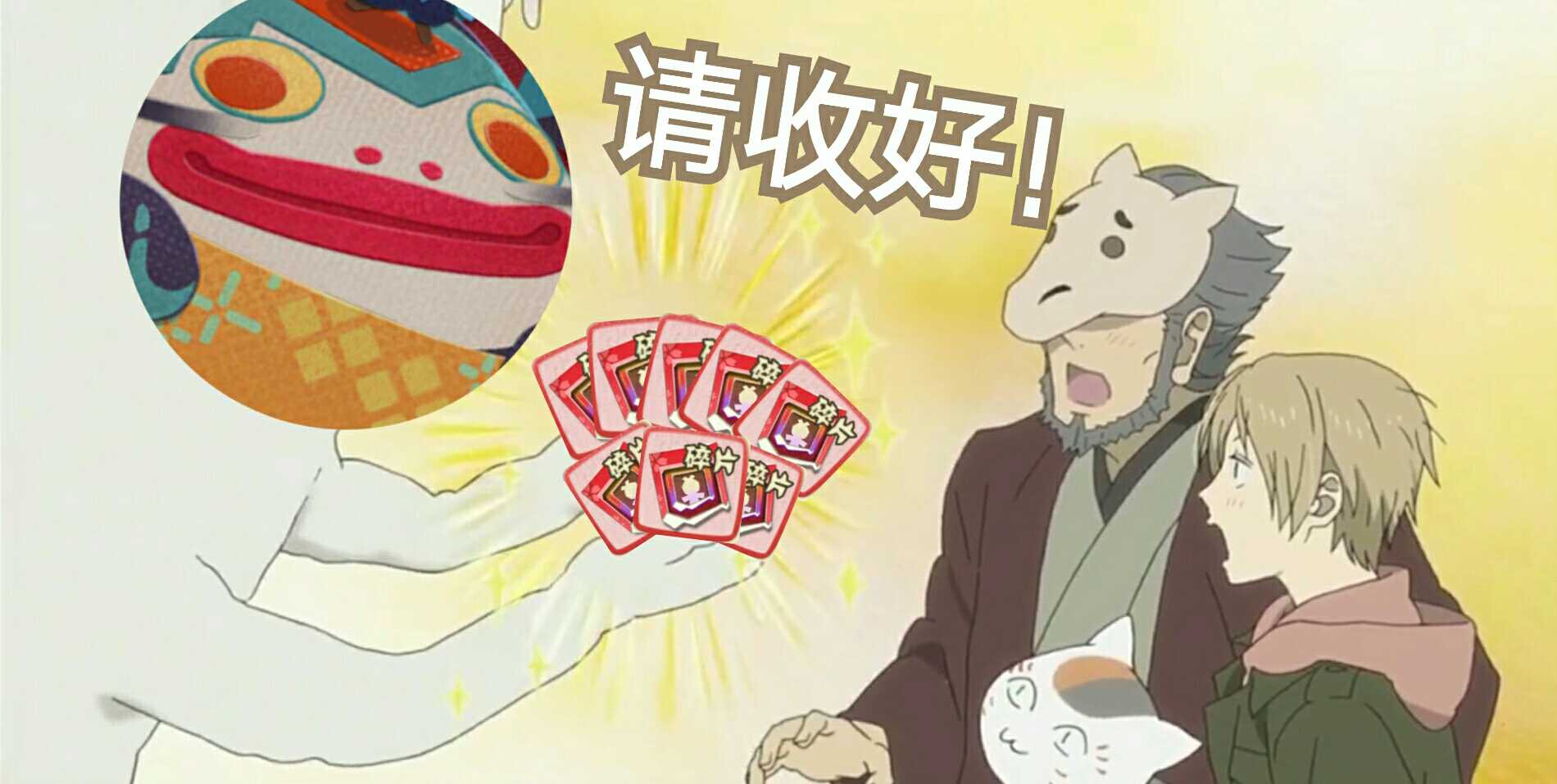 咕咯~》 猫掌柜为您强烈推荐屑鲶鱼#沙雕表情包# !