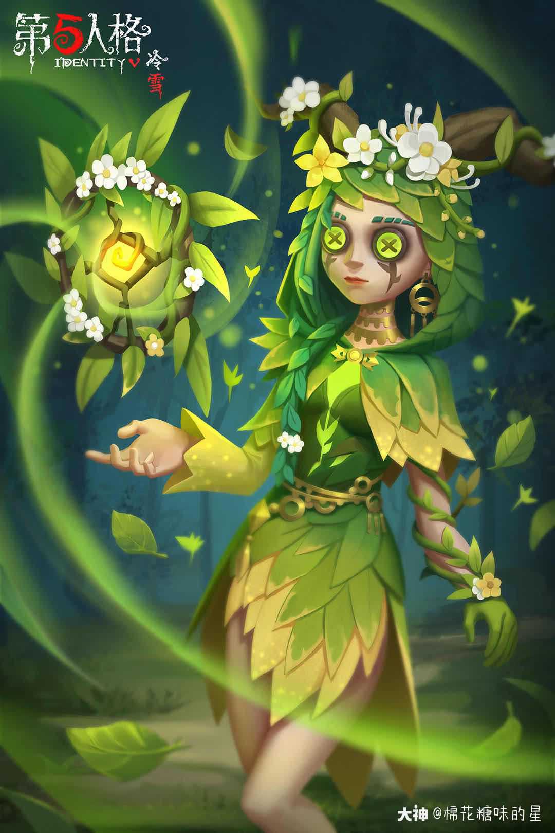 第五人格 #祭司生日会# 祭祭国王.