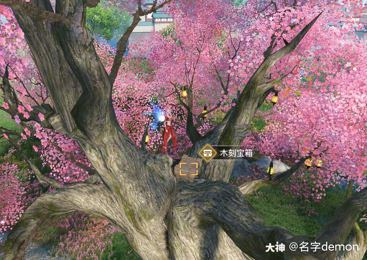 花海木刻宝箱(311,441)就在三生树上面,斐上去就能看见