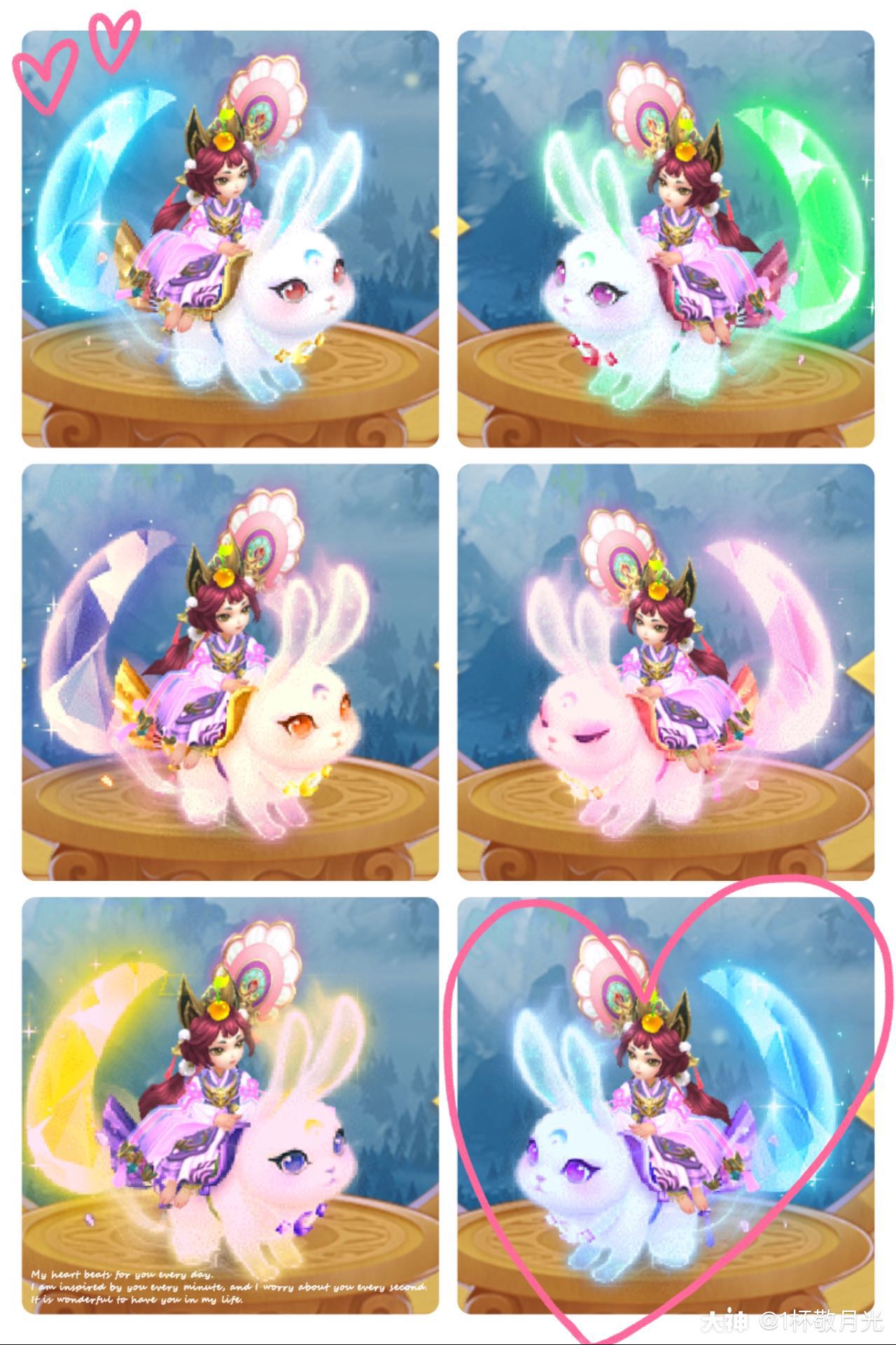 小了白了兔 白了又白 两只耳朵竖起来