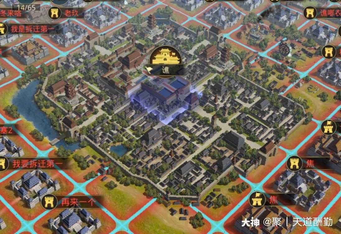 新的十三州府有你的家乡吗_来自网易大神率土之滨圈子_聚丨天道酬勤