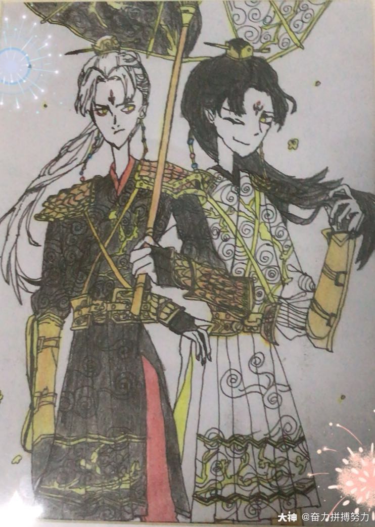 来自网易大神圈子_第五人格和我贴贴