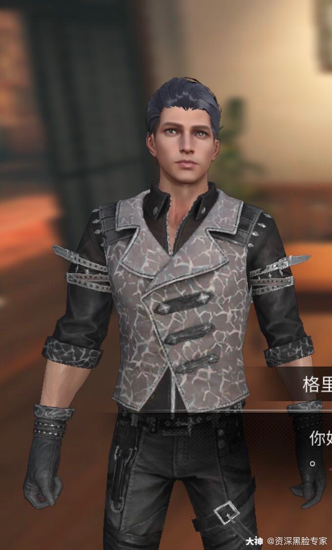 哪些有钱的npc_来自网易大神明日之后圈子_资深黑脸专家