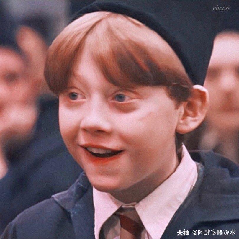 格兰芬多后援会# #格.