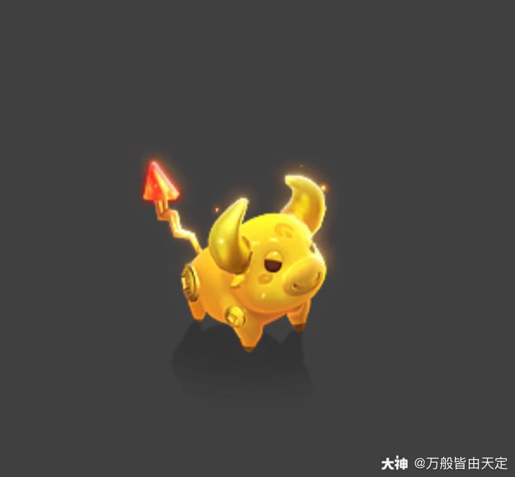 太仙了!9999_来自网易大神梦幻西游圈子_万般皆由天定