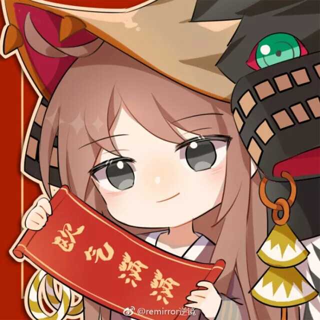 决战!平安京 #决战!平安京# #平安.春蓦          2/5