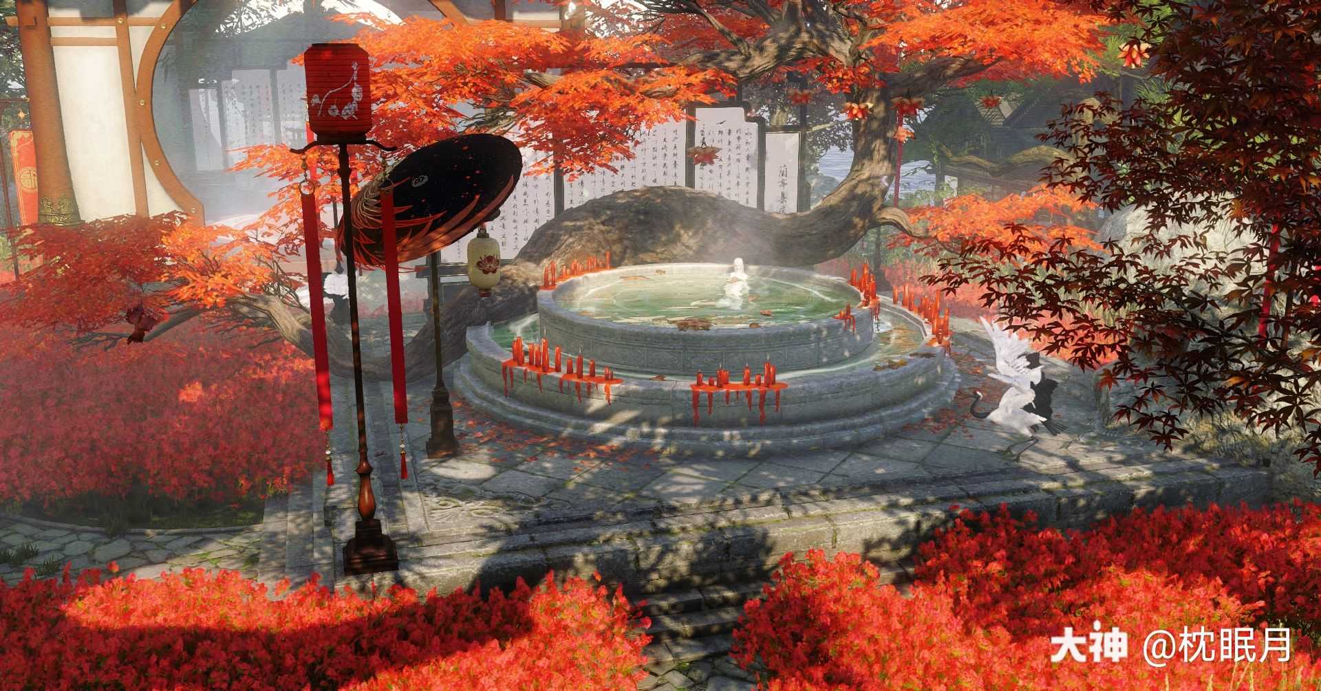 新款温泉小试手,和枫树,红色花海组合,放在浮空岛上,充足的阳光浴又有