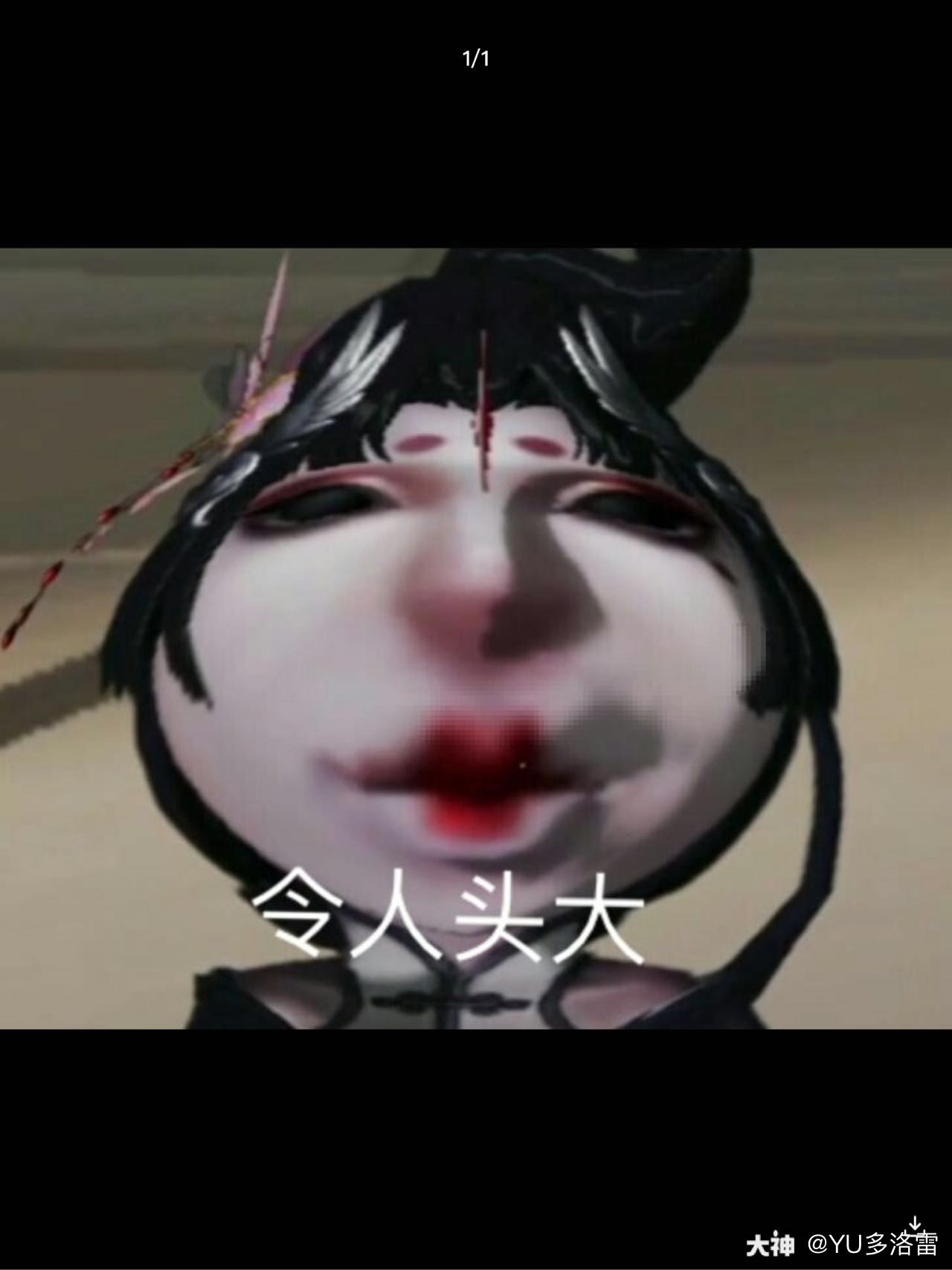 第五人格雕刻家#高光时刻