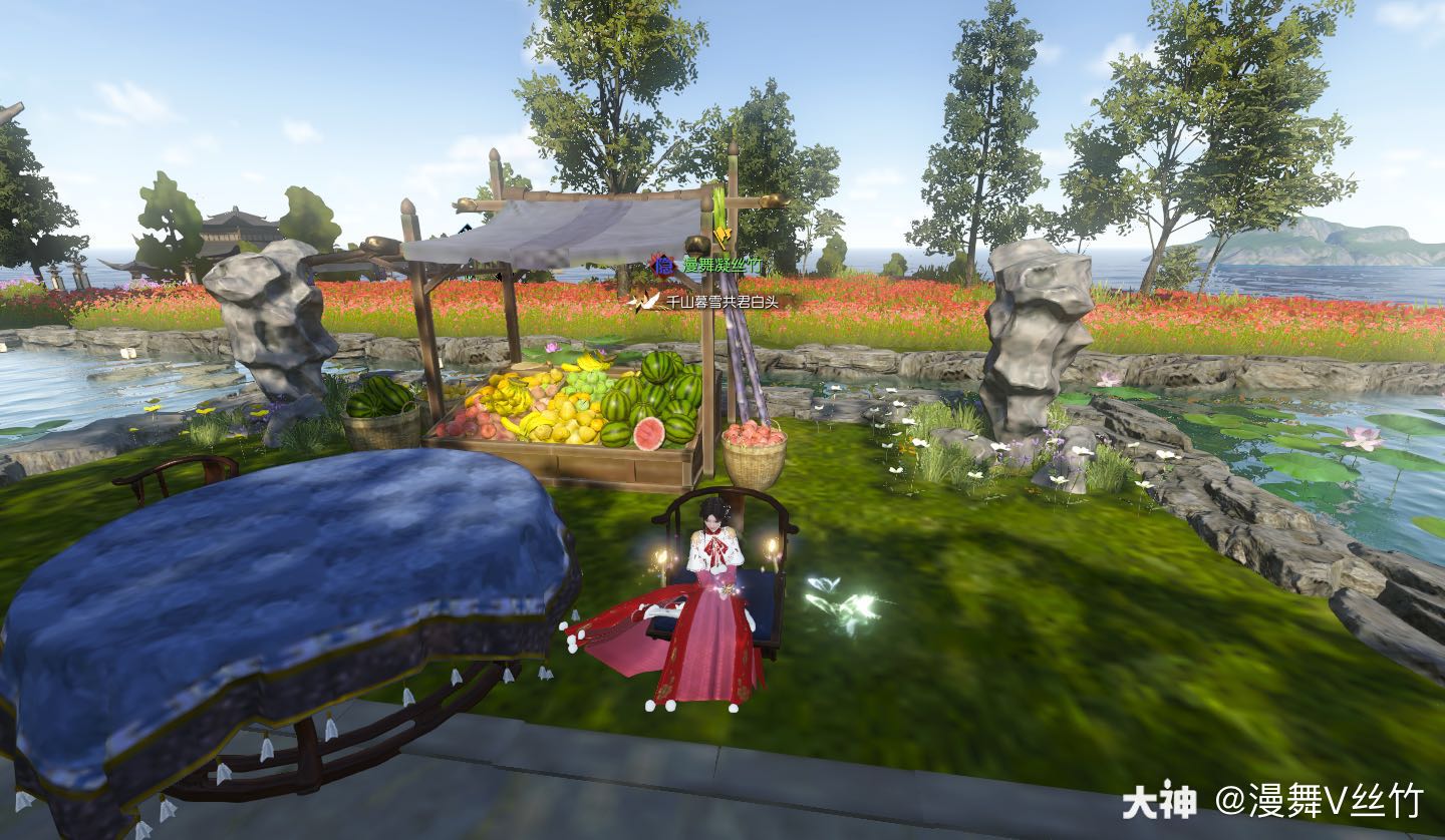 草莓车厘子砂糖橘梨子苹果开吃 来自网易大神逆水寒圈子 漫舞v丝竹