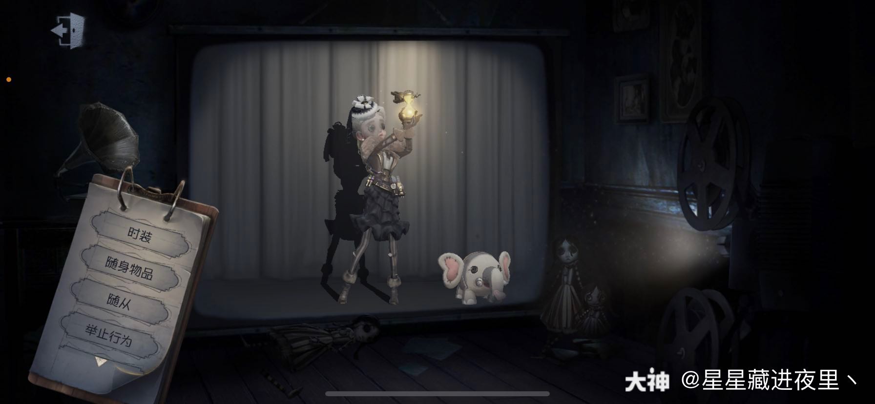 二奖:  时之砂深渊皮小惊喜的五紫号(返10r) 三奖: 盾子黑玫瑰//带