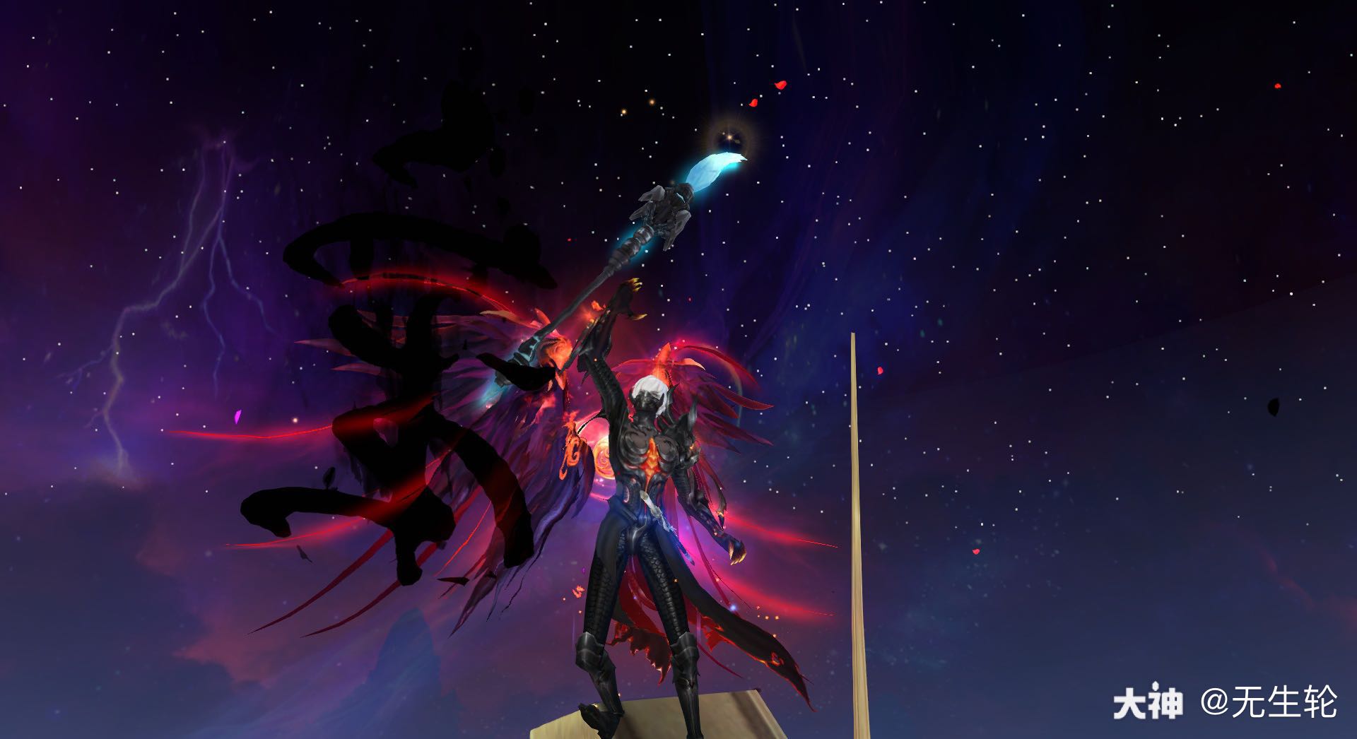 鬼墨_来自网易大神天下3圈子_无生轮