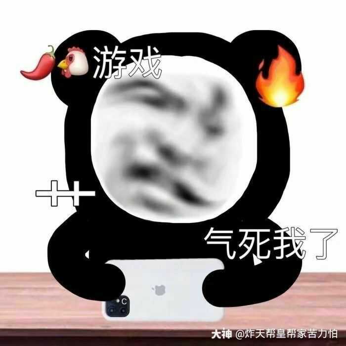 矿洞茄子1 别问我哪搞的_来自网易大神圈子_炸天帮皇家帮苦力怕
