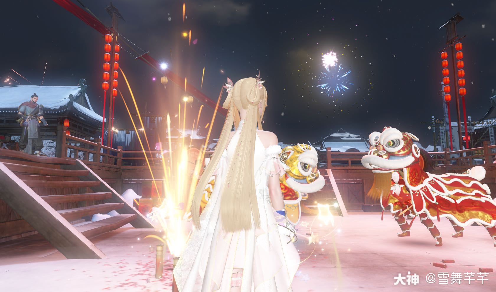 除夕夜了 在此祝大家新年快乐万事如意平平安安健健康康快快乐乐顺顺利利开开心心 来自网易大神逆水寒圈子 雪舞芊芊