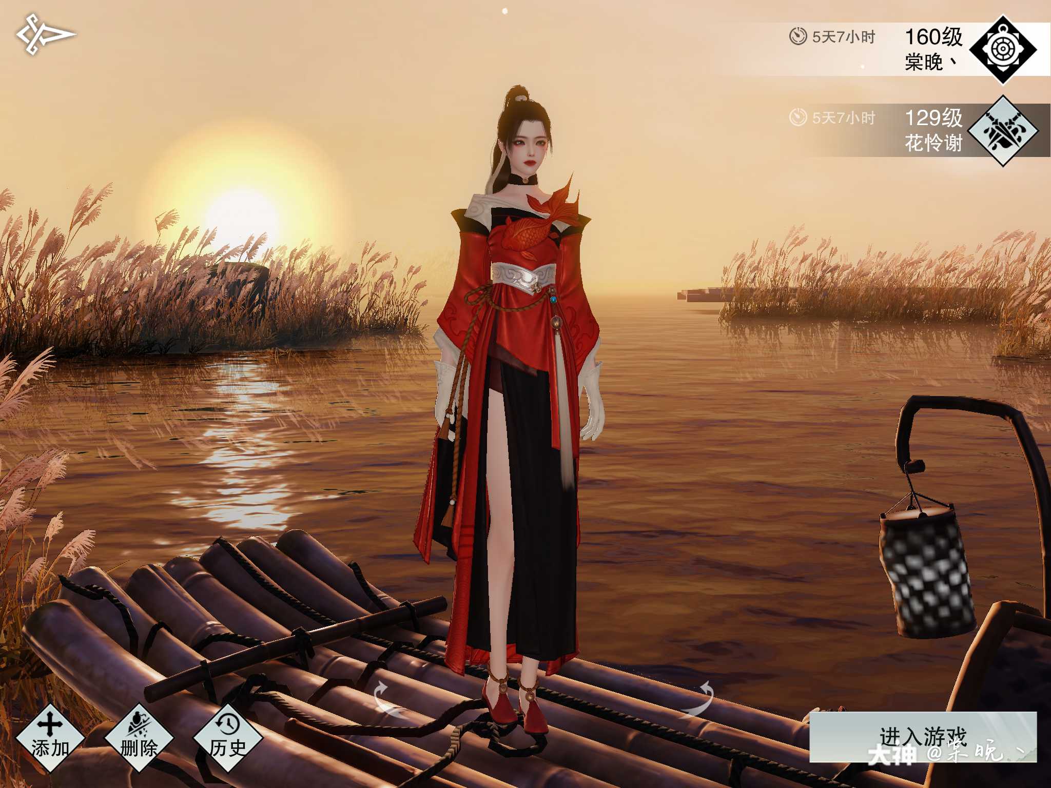 一梦江湖 打本好烦 关注        评论       2 双倍周被迫恢复角色啊