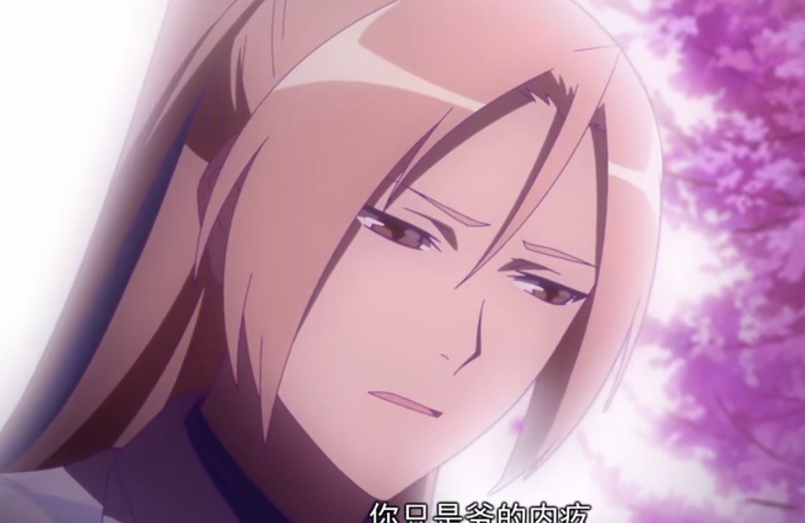 你只是爷的内疚罢了.—〈降灵记〉慕容蓝