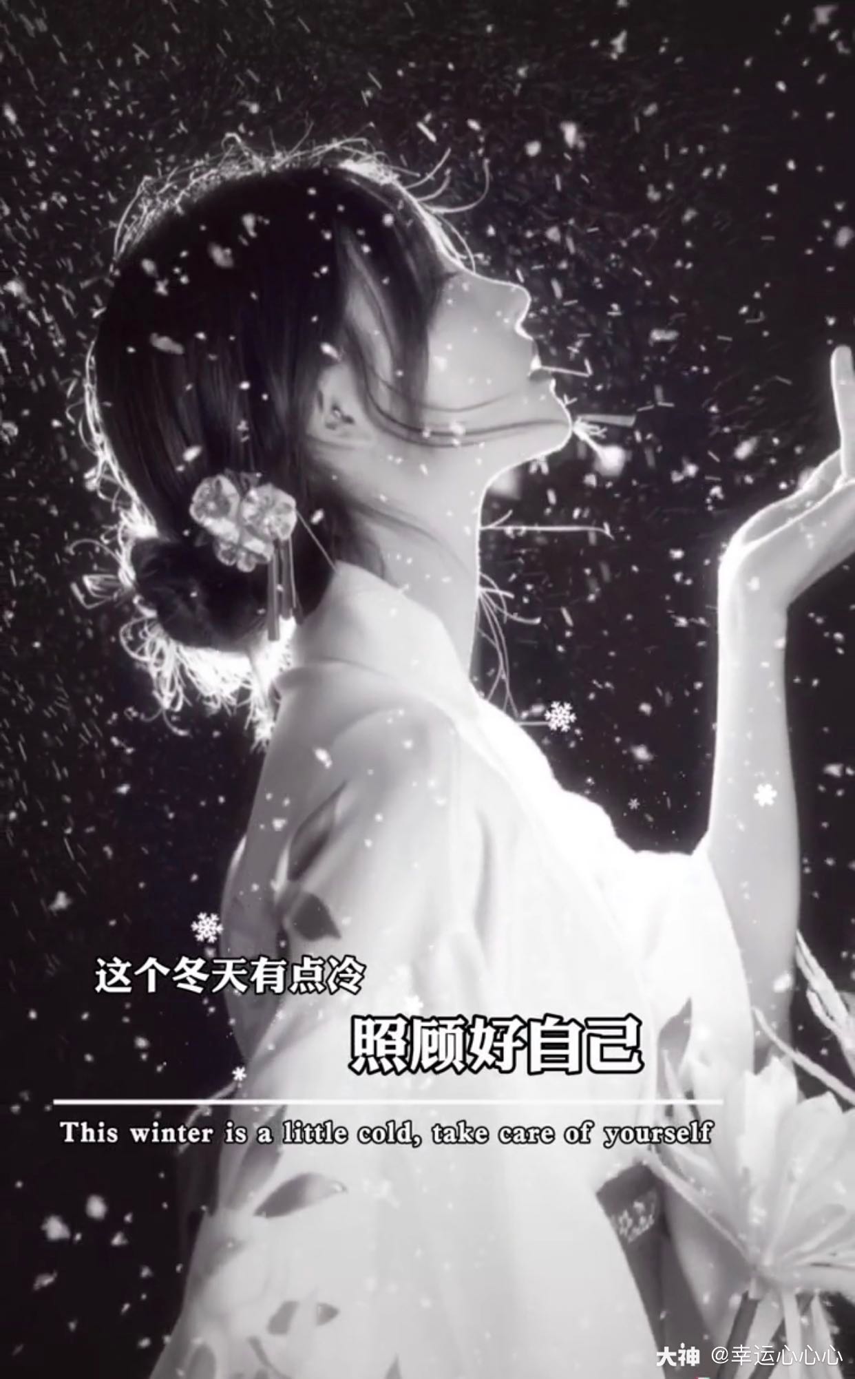 最终没能成为你的偏爱与例外,而却成了aebd的遗憾