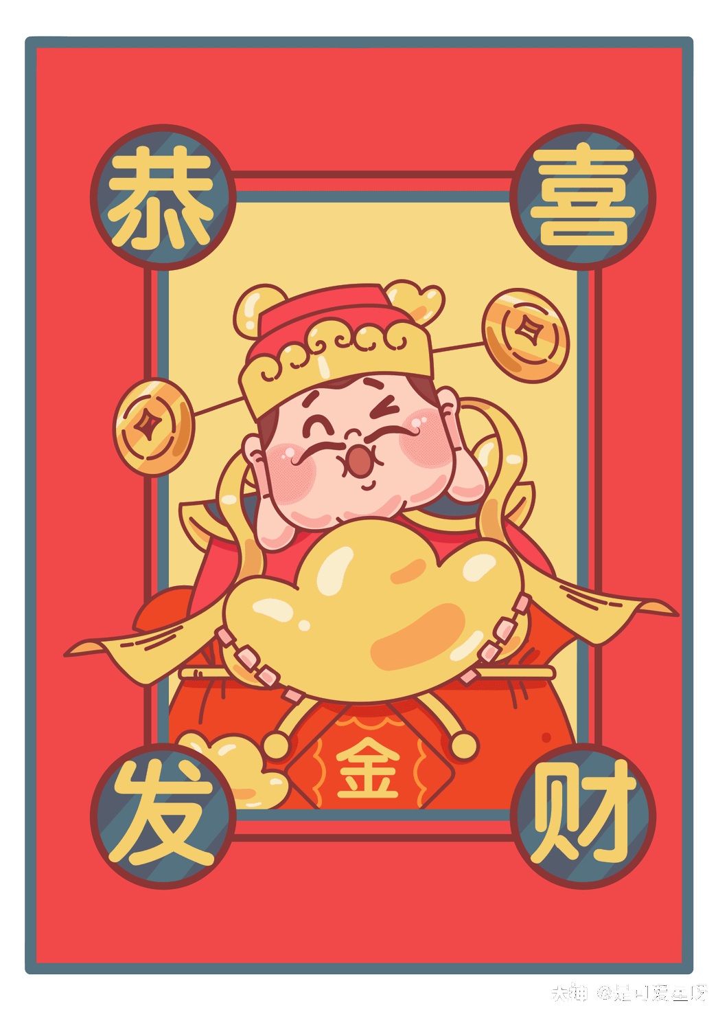 掐指一算我要发财了似乎.