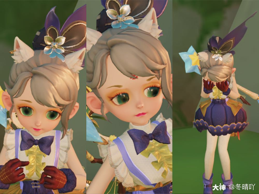 单纯地因为很多花而应下,以至于欠下更多的花