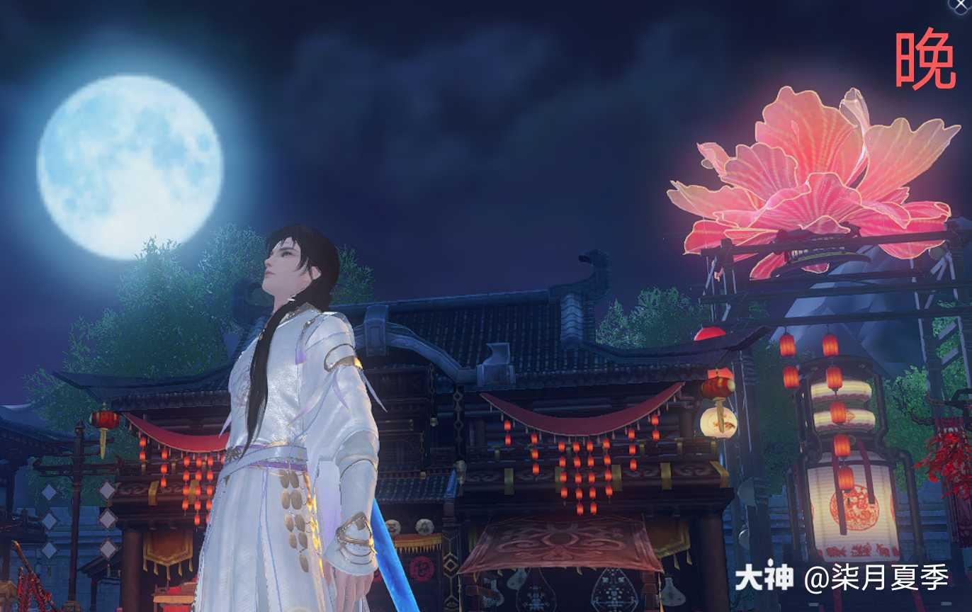 新倩女幽魂 奶爹真是太帅了,沉迷于步. 关注